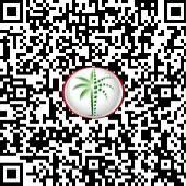 Dubai Land Department (Trakheesi) verification QR — RAW District